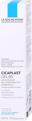 La Roche-Posay Cicaplast gel B5 ,40ml