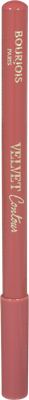 Bourjois olovka/usneVelvet Contour 13