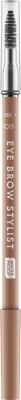 Catrice olovka za obrve Stylist 055