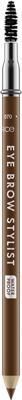 Catrice olovka/obrve Eye Brow S. 070