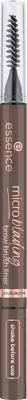 essence olovka/obrve Microblading 04