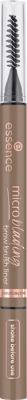 essence olovka/obrve Microblading 03