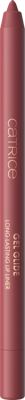 Catrice olovka/usne Gel Glide 020