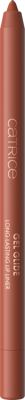 Catrice olovka/usne Gel Glide 040