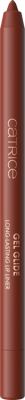 Catrice olovka/usne Gel Glide 050