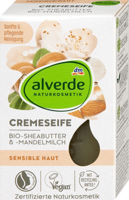 alverde tvrdi sapun shea maslac 100g