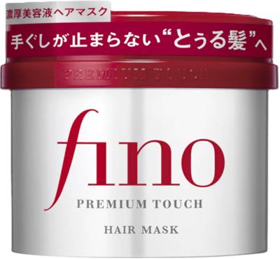 Shiseido maska za kosu Fino 230 g