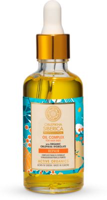Natura Siberica ulje za kosu 50 ml