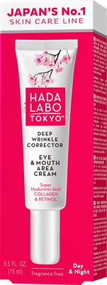 Hada Labo krema prot bora oči/usne 15 ml