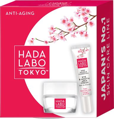 Hada Labo Anti-age Set