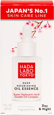 Hada Labo uljni serum/lice 30 ml