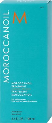 Moroccanoil tretman za kosu 100ml