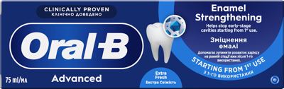 Oral-B zub.pasta Adv. Extra Fresh 75 ml