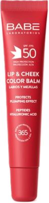 BABÉ SUN Lip&Cheek Balm Red SPF50 20 ml