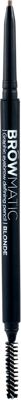 Aura olovka za obrve Browmatic Brunette