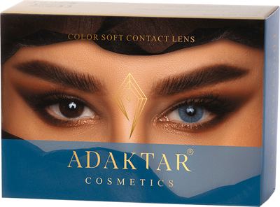 Adaktar leće Arabian