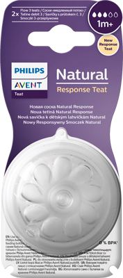 Avent sisač Natural Resp.br.3,1+mj,2kom