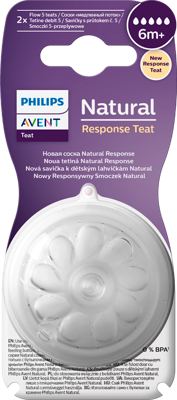 Avent sisač Natural Resp.br.5,6+mj,2kom