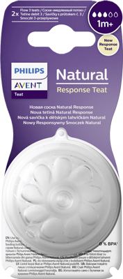 Avent sisač Natural R. br.3,4,5 3 kom