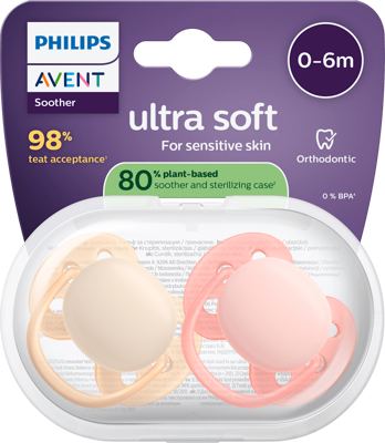 Avent Soft duda var. 0-6 Ž 2 kom.