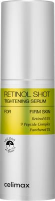 CELIMAX Retinol Shot Serum,30 ml