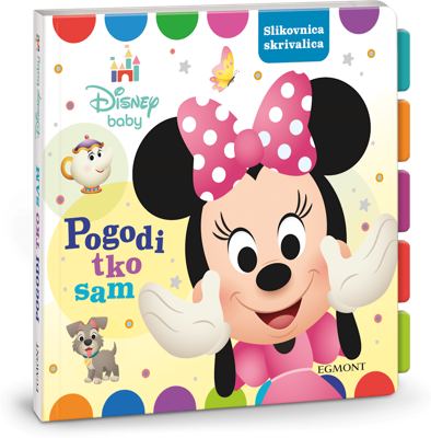 DISNEY BABY POGODI TKO SAM