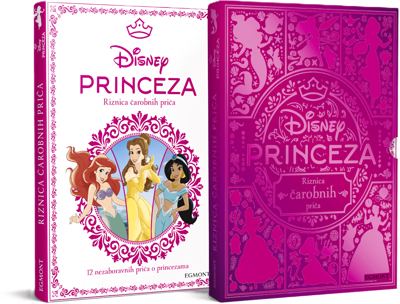 Disney PRINCEZA Rizn.čar.priča,1 kom. OS