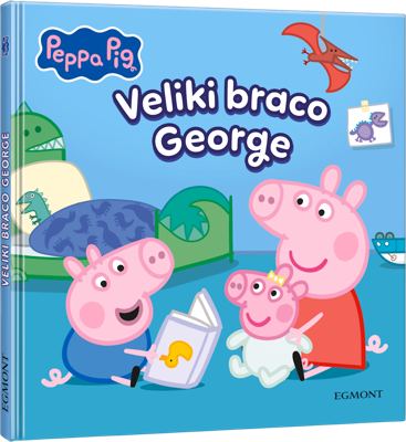 Veliki braco George,1 kom.