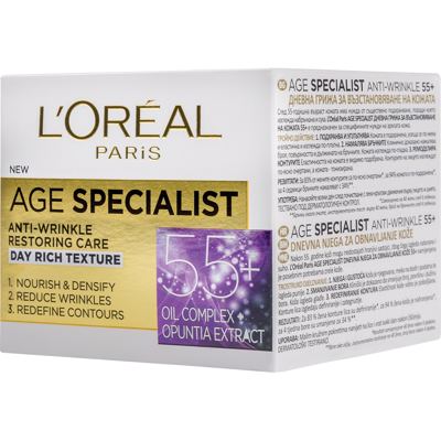 AGE SPECIAL 55+ DNEVNA KREMA 50ML