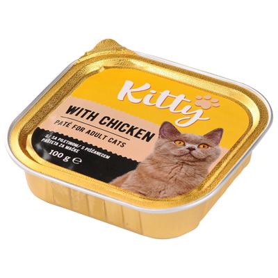 KITTY MM PIL 100G ALU