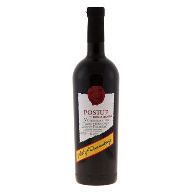 *POSTUP DONJA BANDA 0.75L VRH. 2022. -6/1-
