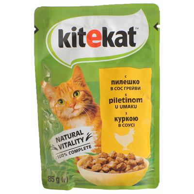 KITEKAT VREĆICA PILETINA 85g