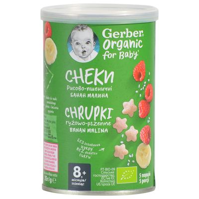 Gerber Organic gric.ban./mal. 35 g