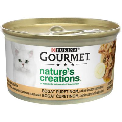 MAČJA HRANA GOURMET PURET.85 g