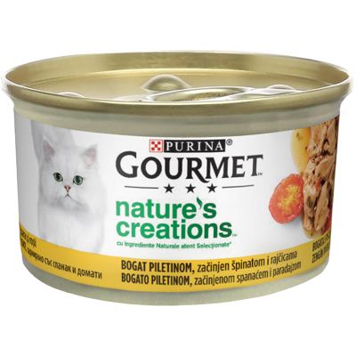 MAČJA HRANA GOURMET PILET.85 g