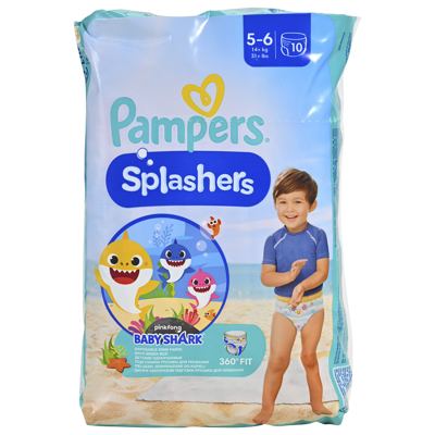 PELENE PAMPERS ZA KUPANJE 5 JUNIOR 10KOM P&G