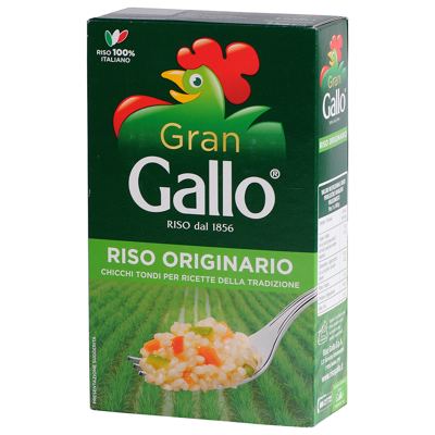 GALLO ORGINARIO RIŽA 1kg