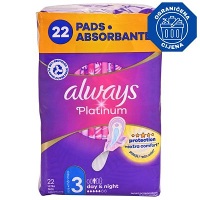 ULOŠCI ALWAYS PLATINUM NIGHT QP 22 PCS