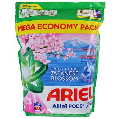 ARIEL KAPS.60 KOM JAPAN BLOSSOM