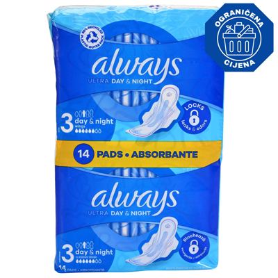 ALWAYS UL.NOĆ DUO 14