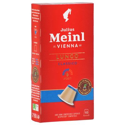 N-KAVA JULIUS MEINL 56G LUNGO CLASSICO 10 KAPSULA -10/1- NESPRESSO