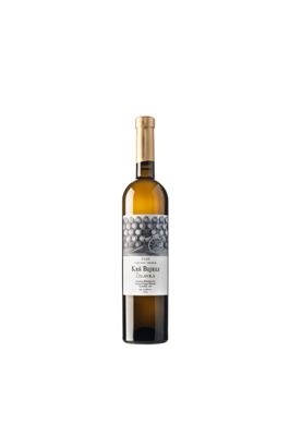 *ŽILAVKA KRŠ BIJELI 0.75L KZP SUHO 2024 -6/1-