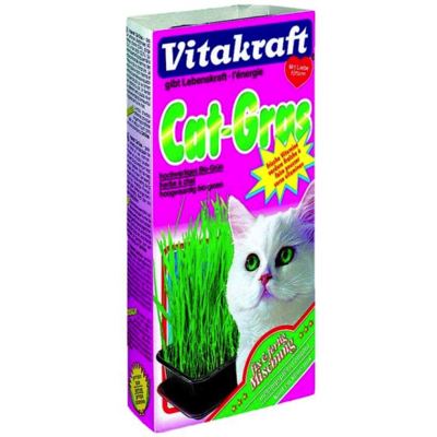 MAČJA TRAVA 120g ZA DOBRU PROBAVU