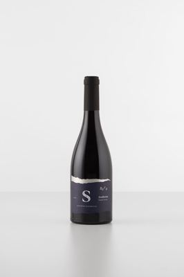 *SVRDLOVINA BORA 2022 0.75L VRH
