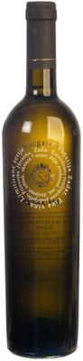 *POŠIP DEGARRA 0.75L VRH SUHO 2025 -6/1-