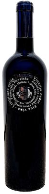 *BOMARY DEGARRA 0.75L AROMATIZIRANO ZOI 2024 -6/1-