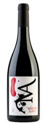 *FRANKOVKA MARTIN ALBUS ORAHOVICA 0.75L ZOI SUHO 2024-6/1-