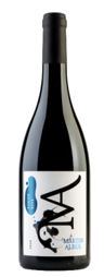 *PINOT SIVI MARTIN ALBUS ORAHOVICA 0.75L ZOI SUHO 2025 -6/1-