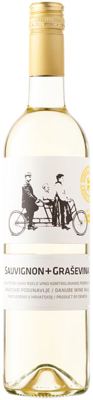 *SAUVIGNON - GRAŠEVINA IURIS 0.75L KV SUHO -6/1-