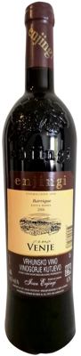 *VENJE CRNO ENJINGI KB BQ 0.75L VRH SUHO 2018 -12/1-